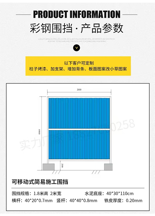 未標題-4.jpg